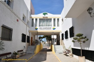 EFA Campomar, Escuela Familiar Agraria de Aguadulce