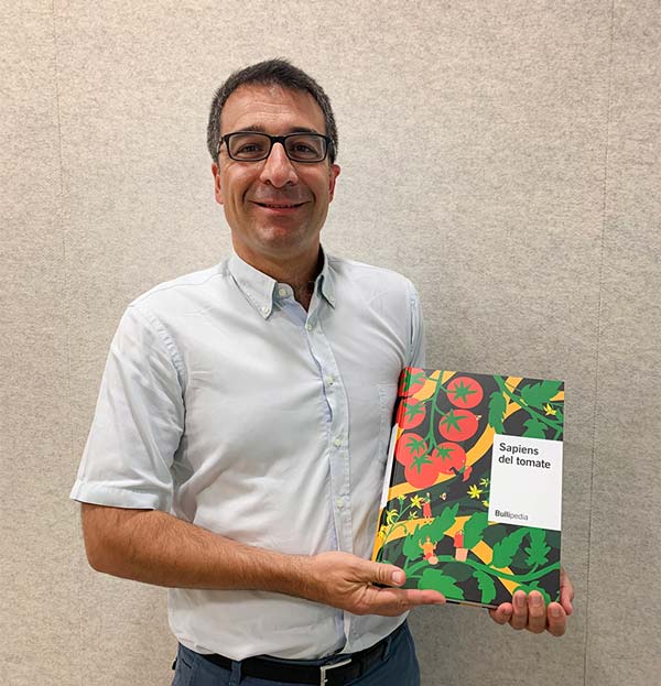 Ferran Adrià y Fitó editan Sapiens del tomate, el libro más completo sobre el tomate, Bullipedia-joseantonioarcos.es