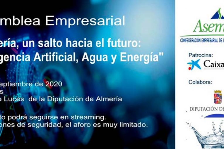 Día 10 de septiembre. Almería, un salto hacia el futuro