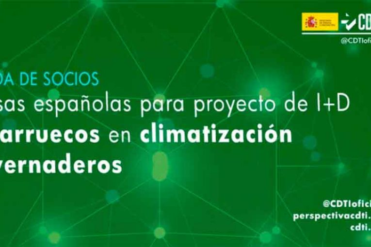 Búsqueda de inversores españoles para I+D en invernaderos de Marruecos