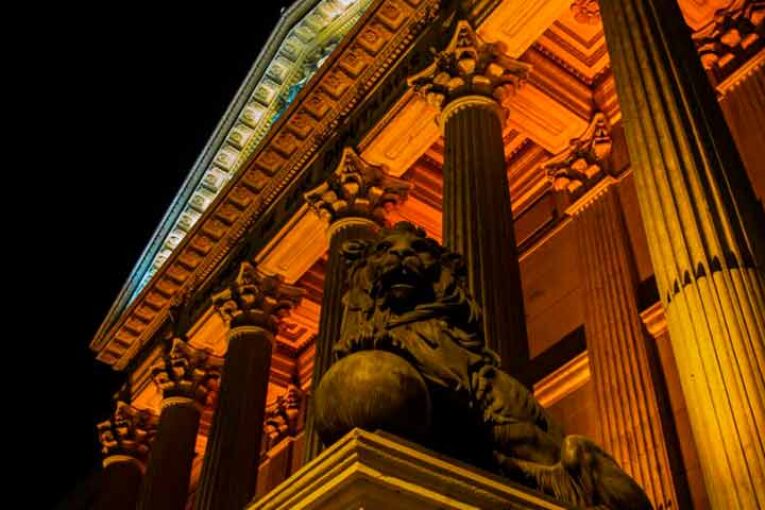 El Congreso aprueba la reforma de la Ley de la Cadena y la remite al Senado