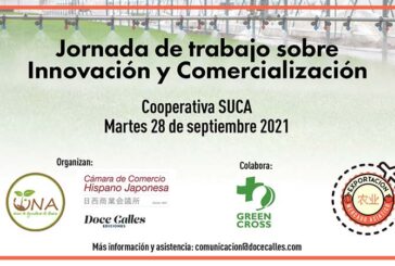 Día 28 de septiembre. Jornada sobre Innovación y Comercialización en SUCA
