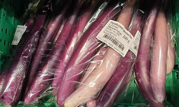 Berenjenas tipo asiáticas producidas en Almería y en los lineales de supermercados de Suiza / agroautentico.com