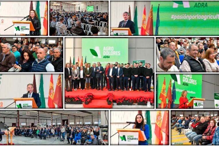Agrodolores pone en marcha el 2 de enero las antiguas instalaciones de Agrupaadra
