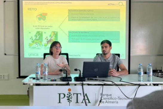 Unica, Tecnova, Crea Sustratos y Áridos Internacionales clausuran el grupo operativo GO Actua 2.0