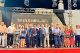Vicasol celebra el fin de campaña con su cena de gala anual
