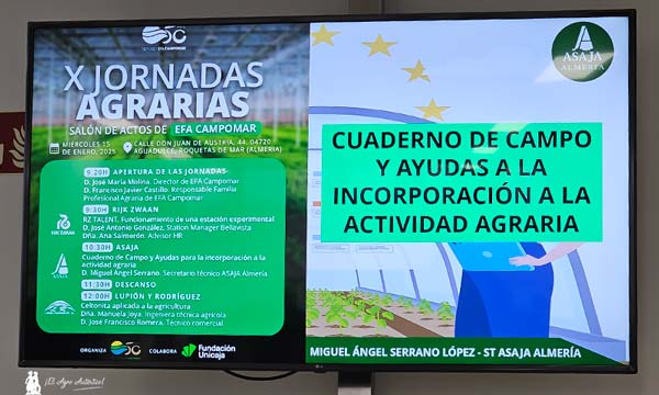 El cuaderno digital agrario en las Jornadas de EFA Campomar / agroautentico.com