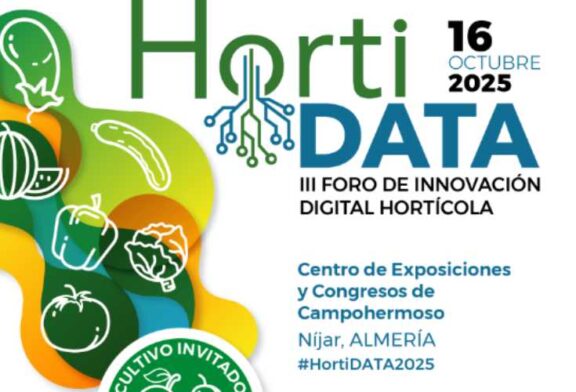 HortiData 2025 mostrará cómo hacer frente a ciberataques en empresas agro
