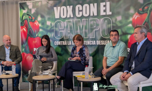 Vox con el campo contra la competencia desleal de Marruecos / agroautentico.com