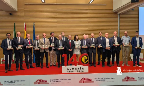 La Cámara de Comercio de Almería cumple 140 años / agroautentico.com