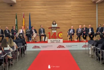 La Cámara encapsula el tiempo hasta dentro de diez años