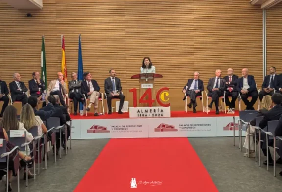 La Cámara encapsula el tiempo hasta dentro de diez años