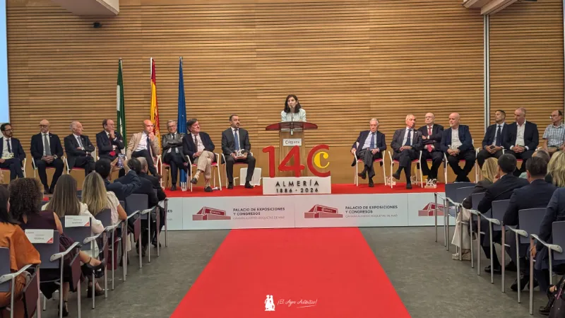 La Cámara encapsula el tiempo hasta dentro de diez años